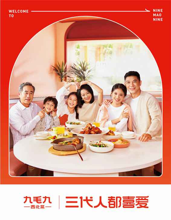 开云体育-开云online(中国)