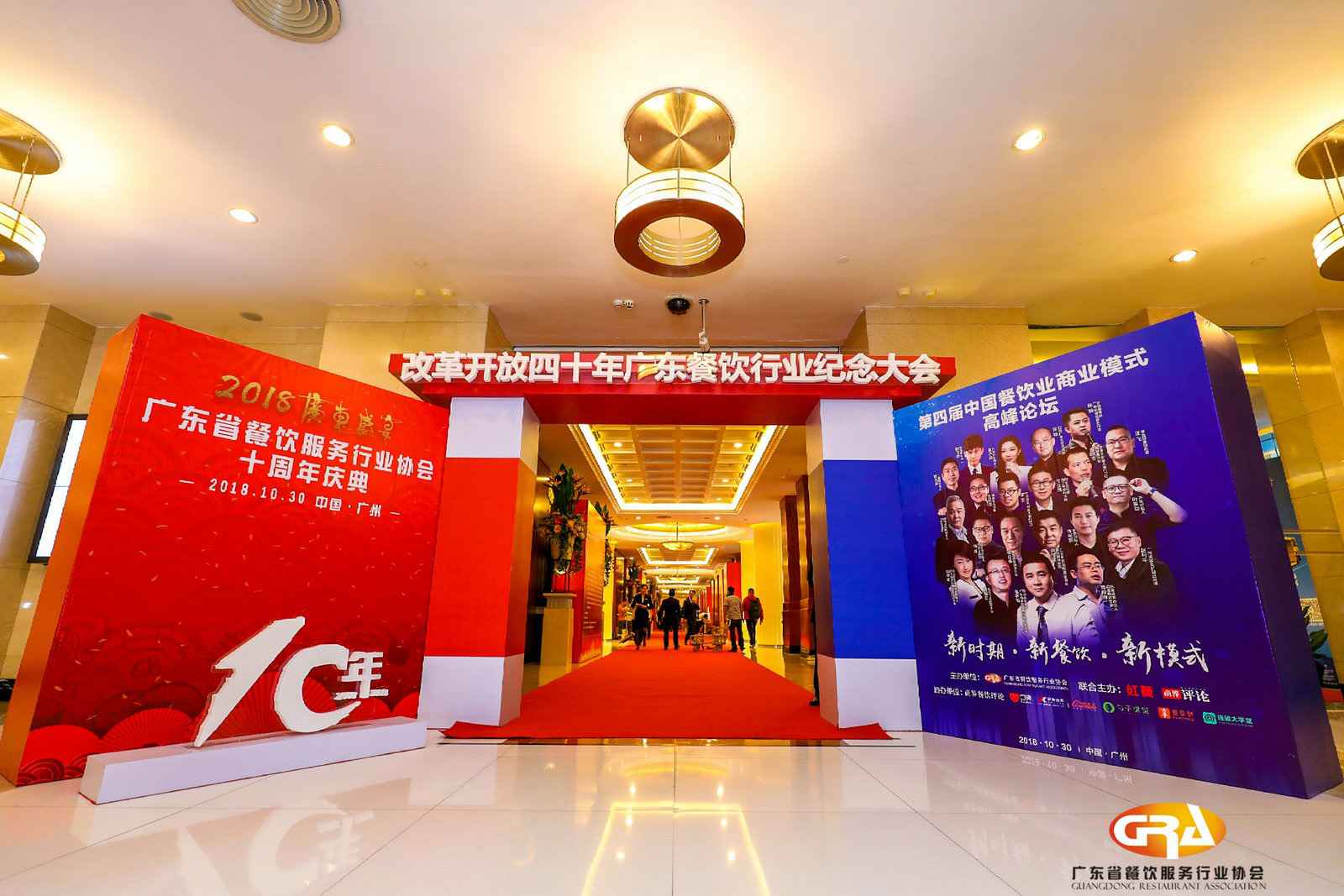 频频获奖丨开云体育-开云online(中国)荣膺广东省餐协颁发五项重磅大奖