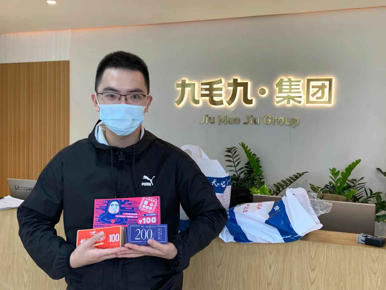 致敬英雄 · 暖爱广州 | 开云体育-开云online(中国)在行动